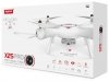 Syma X25 PRO (GPS, zdalnie obracana kamera WiFi FPV 720p, 2.4GHz) - Biały